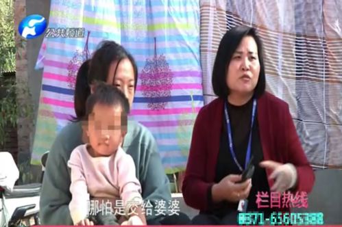首富妈妈衣锦还乡短剧热播,首富女儿 首富妈妈衣锦还乡短剧热播,首富女儿