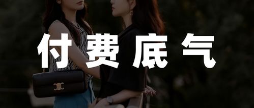 抖音热播微短剧排行榜 - 抖音热播微短剧排行榜最新