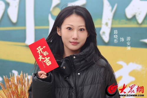 张祥玥最新短剧热播（张祥祥是谁）