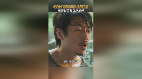 最近热播四川短剧【四川连续剧有哪些】