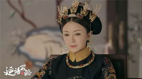热播短剧皇后娘娘打工，播放皇后娘娘的电视剧