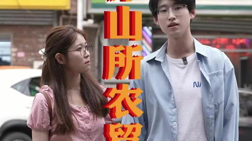 穿越短剧热播完整版：2021年穿越短剧