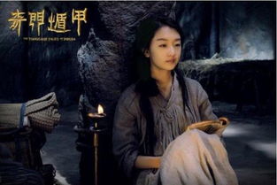 热播短剧逍遥剑神在线观看 - 逍遥剑电影