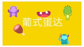 短剧热播口令怎么写好看（短剧热播口令怎么写好看图片）