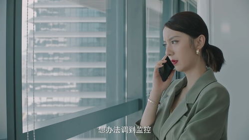 艳子热播短剧免费观看 - 艳子热播短剧免费观看视频