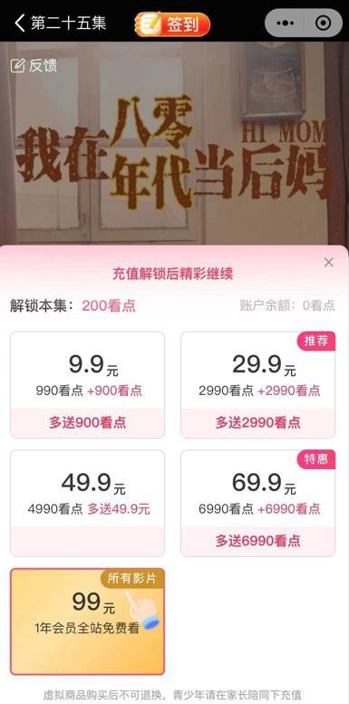 热播抖音短剧搜索不到了（热播抖音短剧搜索不到了）