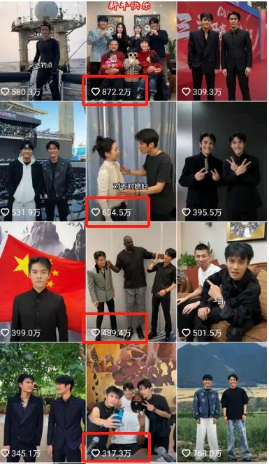 热播短剧直播可以做吗抖音 - 抖音短剧博主