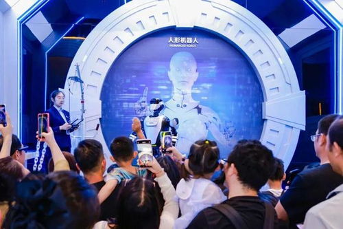 是机器人么短剧热播【是机器人啊在线观看】