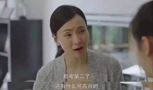 佛子困爱碎菩提热播短剧 - 佛子困爱碎菩提全集哪里看