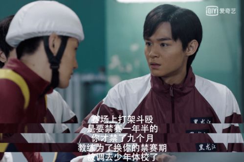 热播短剧《禁燃》免费观看（禁燃是什么意思）