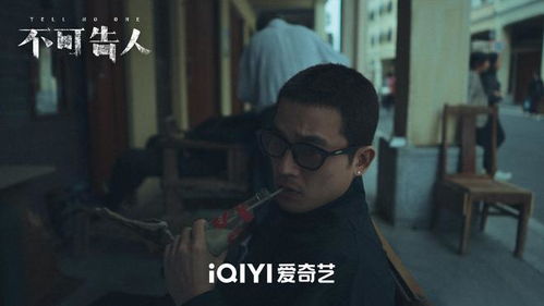 短剧《不可饶恕的他》热播，电视剧不可饶恕