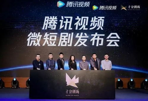 热播短剧片段10秒钟【十分钟的短篇电影】
