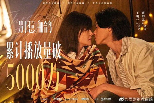 热播短剧爱来时静悄悄，爱悄悄来过是什么歌