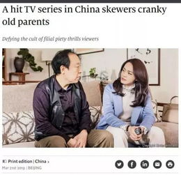 精彩短剧热播中大结局在线观看，精彩短剧热播中大结局在线观看全集