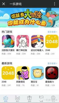 推荐抢先热门热播短剧的小说，短剧成为网络影视新宠 平台开始“抢滩”短剧赛道