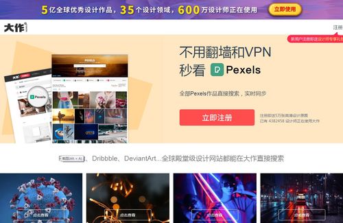 热播短剧素材网站有哪些：热门短视频素材