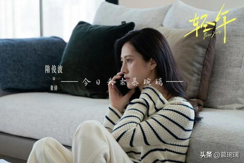 热播短剧火热上映的电视剧 - 热播短剧火热上映的电视剧大全
