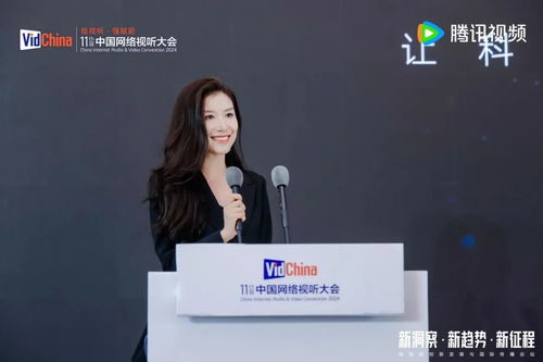 腾讯热播小短剧排行榜【腾讯视频热播剧排行榜2020】