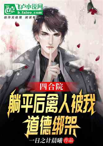 短剧热播鱼沉于渊（鱼沉小说男主是谁）