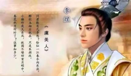 最近热播短剧君王是谁（君王这个词是什么意思）