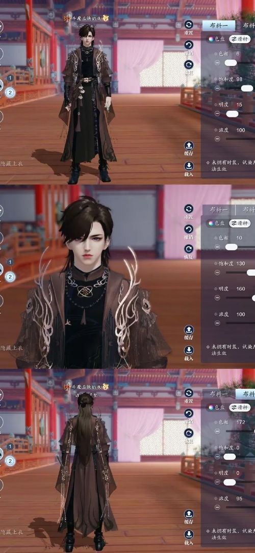 青帝短剧热播第9 - 青帝短剧热播第9集在线看