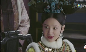 关于皇后娘娘的热播短剧【皇后娘娘的语录】