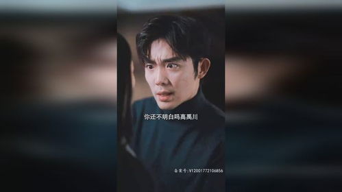 林诺热播短剧大结局【林诺热播短剧大结局视频】