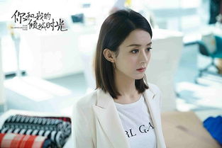 热播短剧推荐美女时刻在线观看（美女时钟）