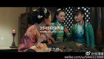 热播短剧女保镖免费观看（播放电视剧女保镖）