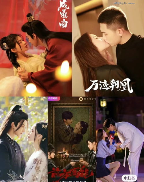 抖音热播短剧如意芳华 - 抖音热播短剧如意芳华在线观看