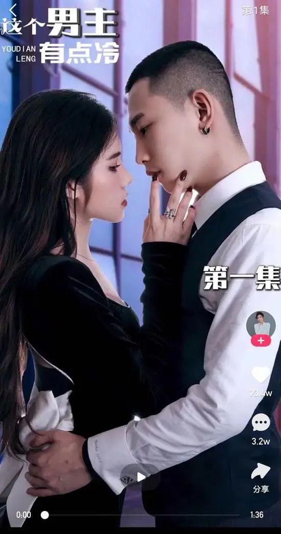 在哪个平台看热播短剧（短视频电视剧在哪里看）