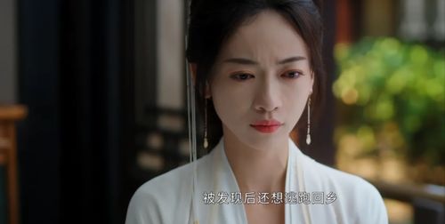 墨羽热播短剧在线观看，墨羽热播短剧在线观看高清