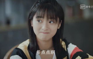 短剧《她似遥上月》热播：她似月全文阅读