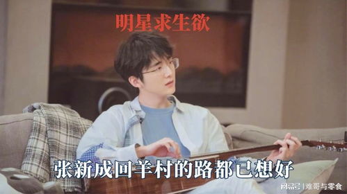 墨羽短剧热播在线观看网站，墨羽中文