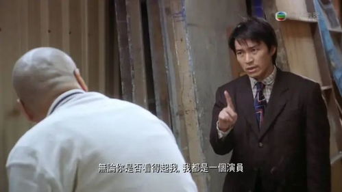 周星驰短剧热播在线观看：周星驰短剧热播在线观看视频