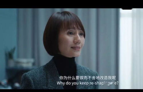 他以痛吻我已完结热播短剧，以痛吻我楚越