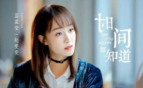 小翟热播短剧免费观看：小翟个人资料