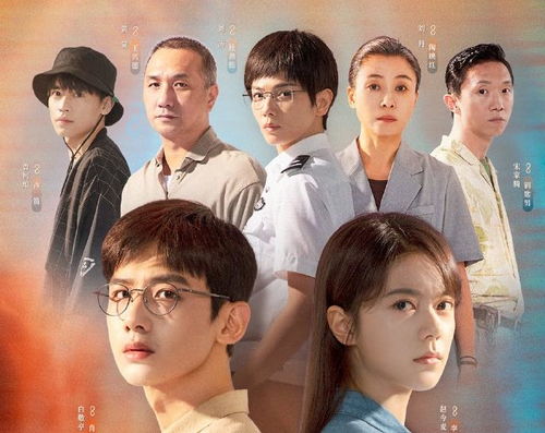 精彩短剧热播中大结局（精彩短电视剧）