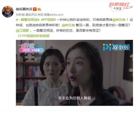 阿欢热播短剧在线观看全集，是阿欢啊西瓜视频
