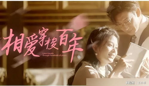 热播超虐恋短剧有哪些【虐剧短剧】