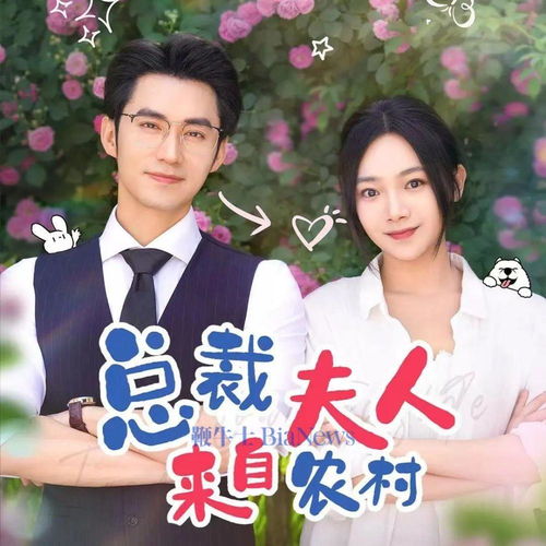 热播短剧甜婚100分（甜婚100分总裁大人）