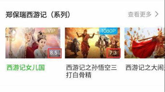 热播短剧评价怎么写文案（影视剧短评）