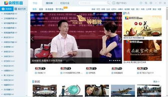 短剧几点发布视频最热播放 - 几点发布视频最好