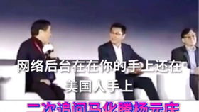 热播短剧投放员靠谱吗：短视频投放到哪些平台有收益