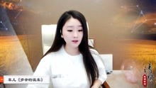 雨儿短剧热播在线观看：雨儿短剧热播在线观看免费