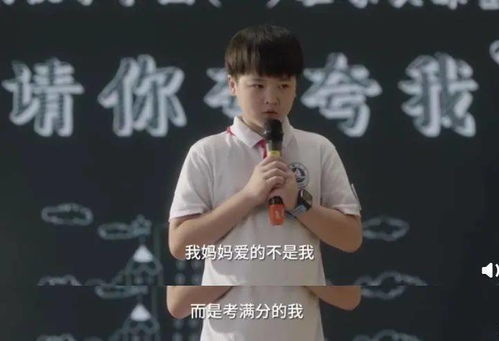 乐铭热播短剧有哪些（乐铭名字解答）