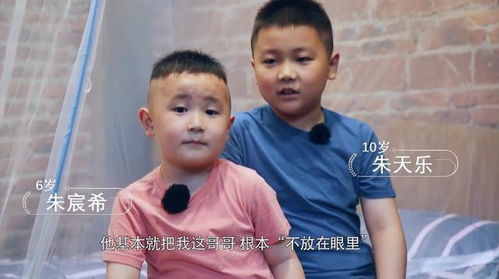 短剧热播萌娃来报恩 - 短剧热播萌娃来报恩视频