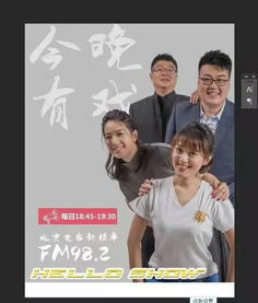 周末热播短剧抢先看第二季，周末电视剧网