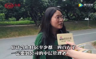 30多岁老阿姨热播短剧【30多岁老阿姨语录】