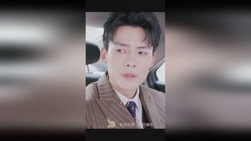 宠溺热播短剧免费观看【宠溺电视剧片段】